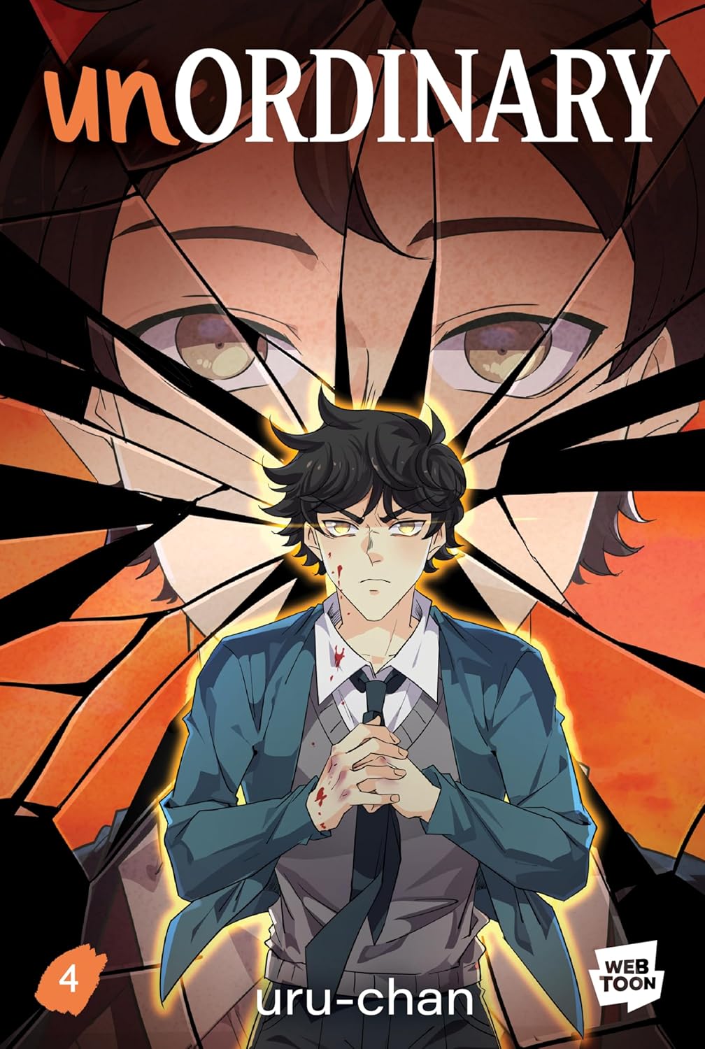 Unordinary Volume 4: A Graphic Novel