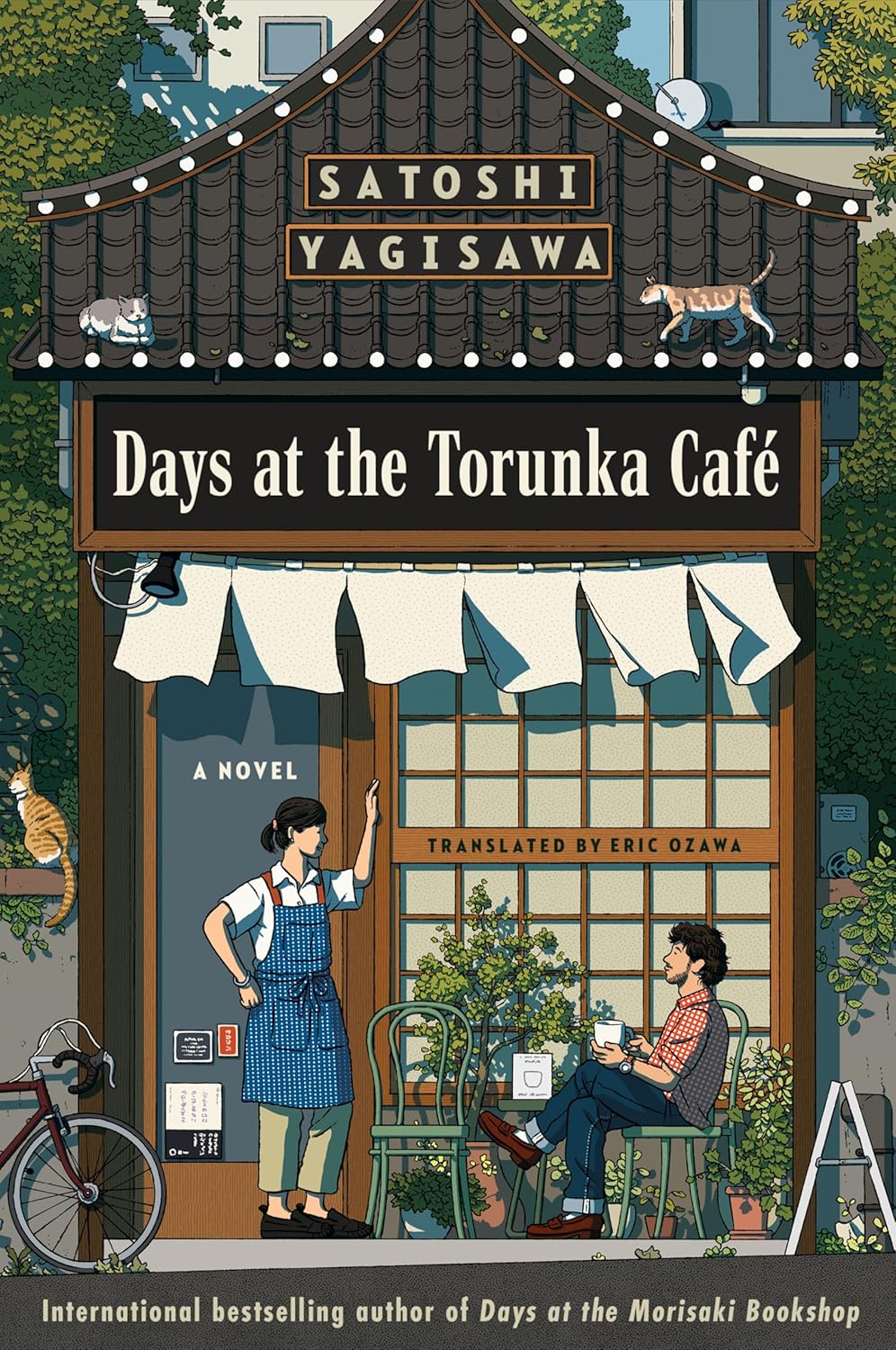 Days at the Torunka Cafe