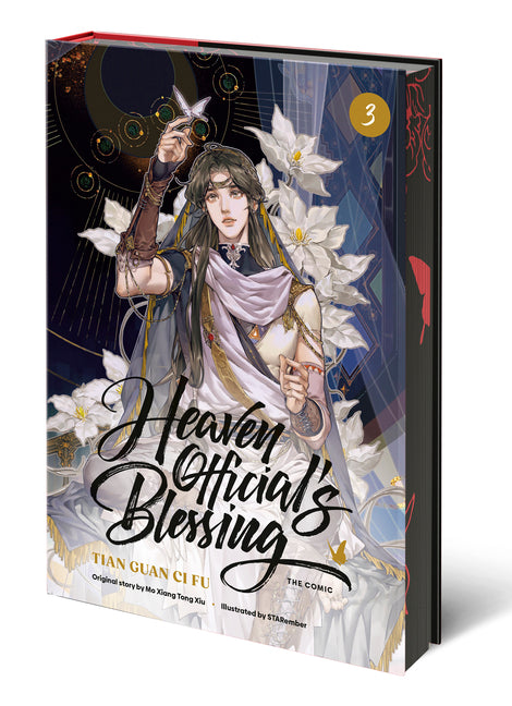 Heaven Official's Blessing (the Comic), Volume 3: Tian Guan CI Fu