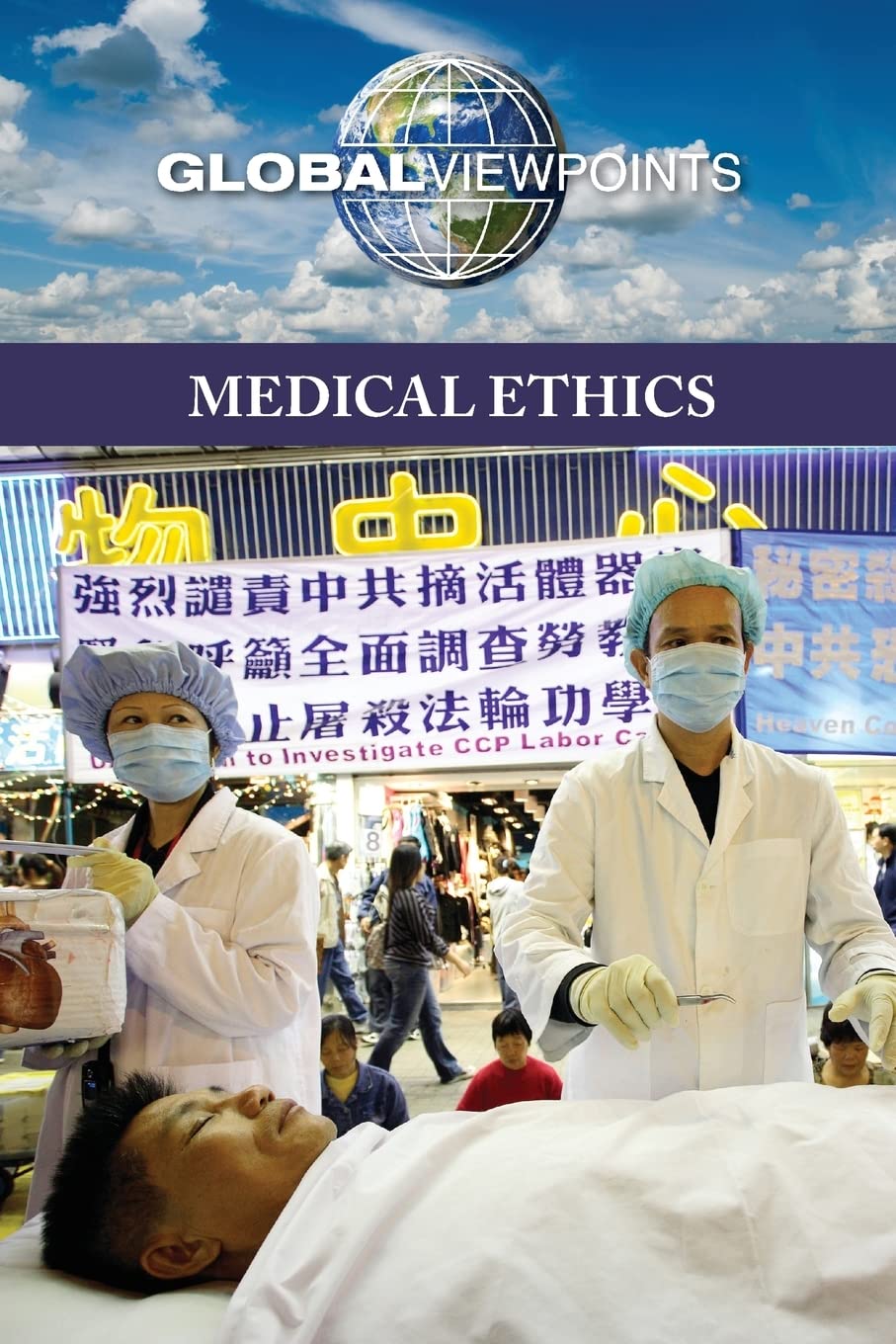 Medical Ethics