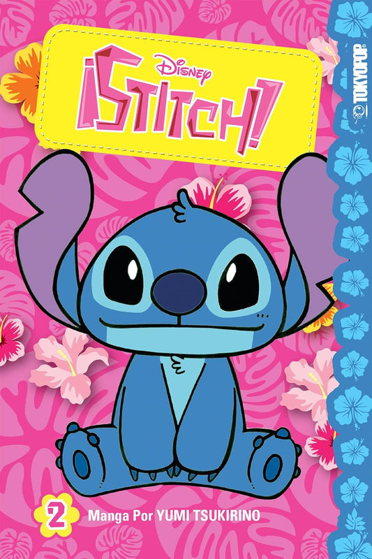Disney Manga: ?Stitch!, Volumen 2 (Espanol)