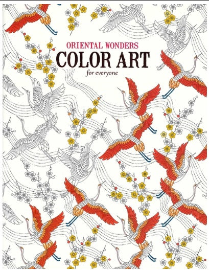 Oriental Wonders Color Art for Everyone: 24 Designs to Brighten Your Day