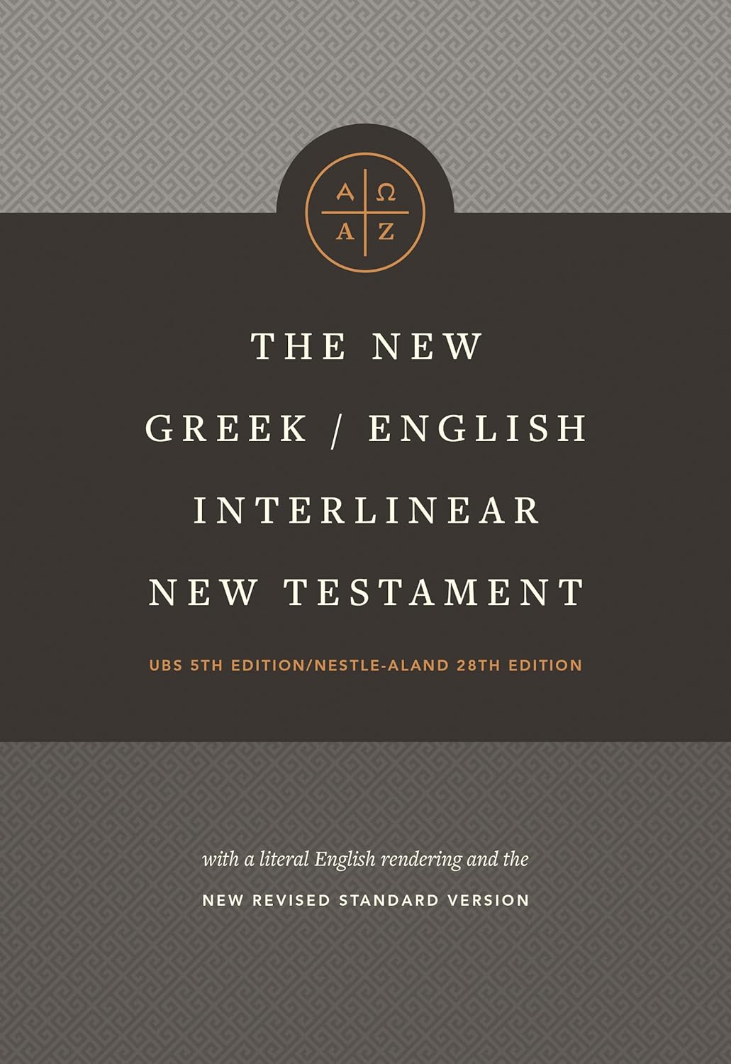 The New Greek-English Interlinear NT (Hardcover)