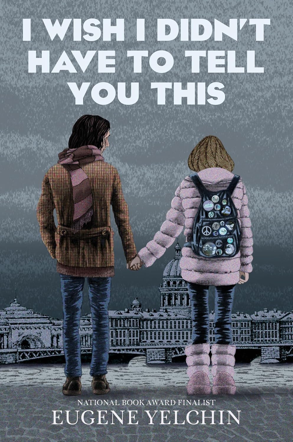 I Wish I Didn't Have to Tell You This: A Graphic Memoir