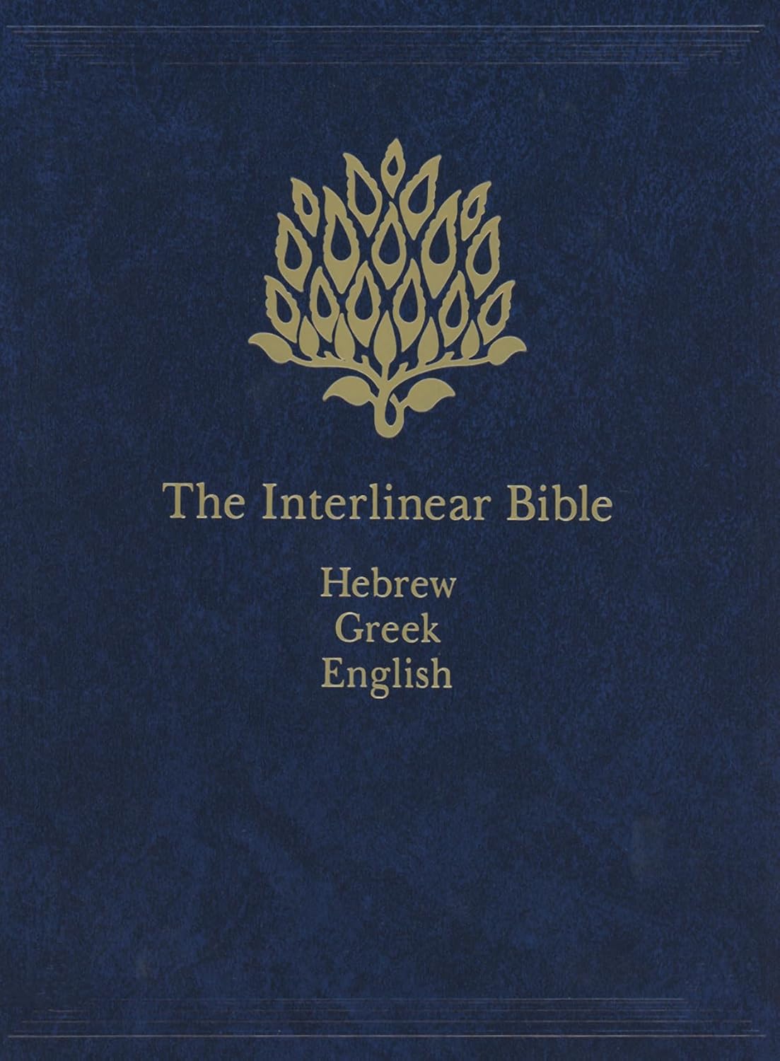 Interlinear Bible-PR-Hebrew/Greek/English (Volume)
