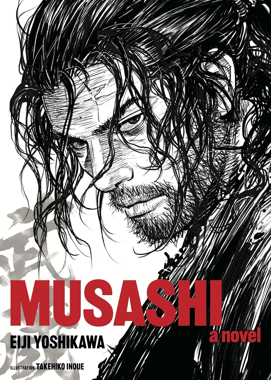 Musashi (New Edition)