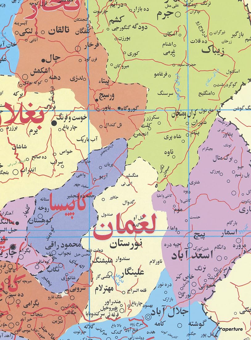 Larry Towell: Afghanistan