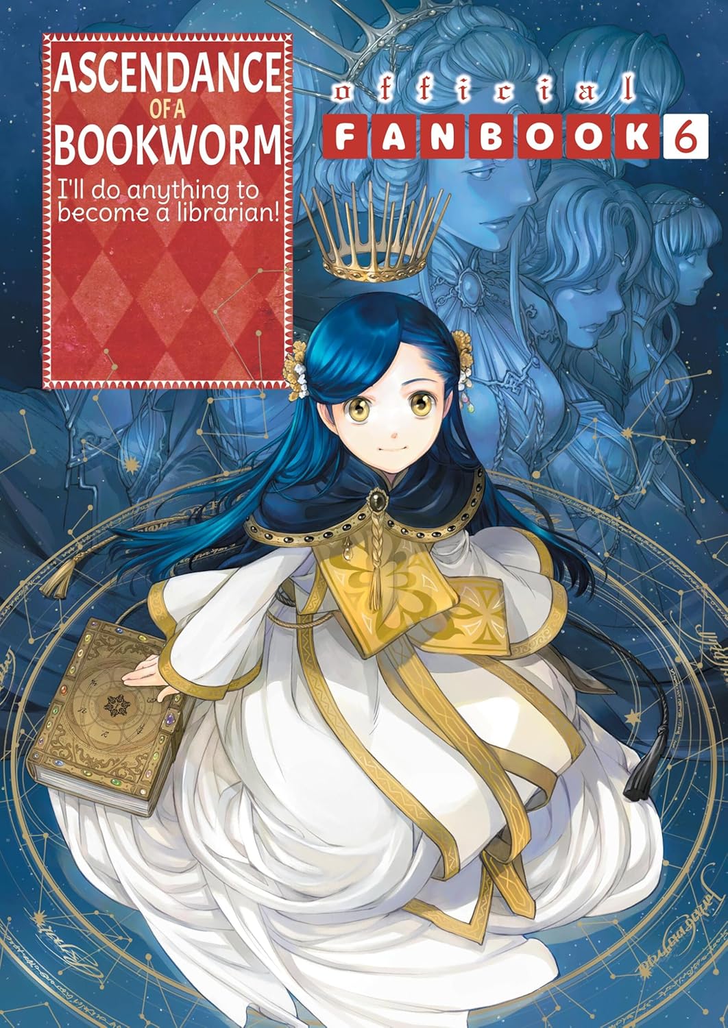 Ascendance of a Bookworm: Fanbook 6: Volume 6