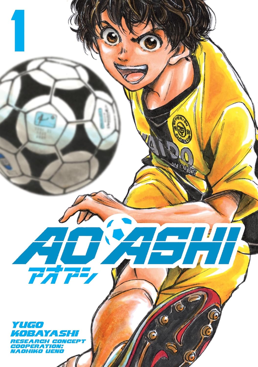 Aoashi (3-In-1 Edition) Volume 1 (Vol. 1,2,3)