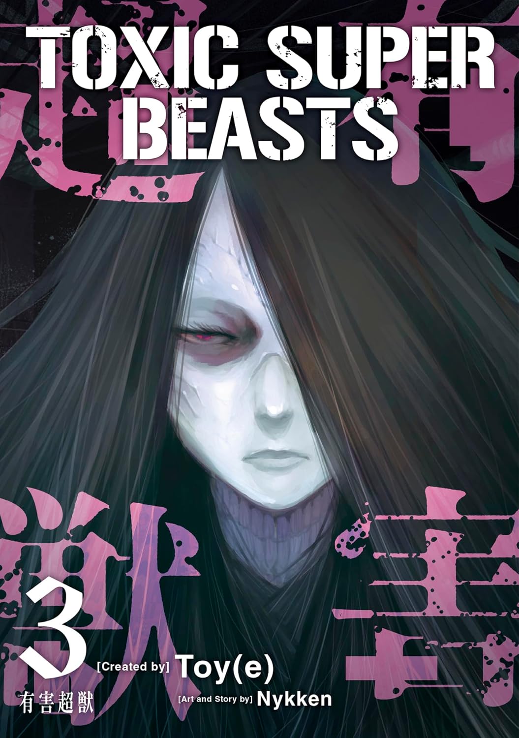 Toxic Super Beasts Vol.3