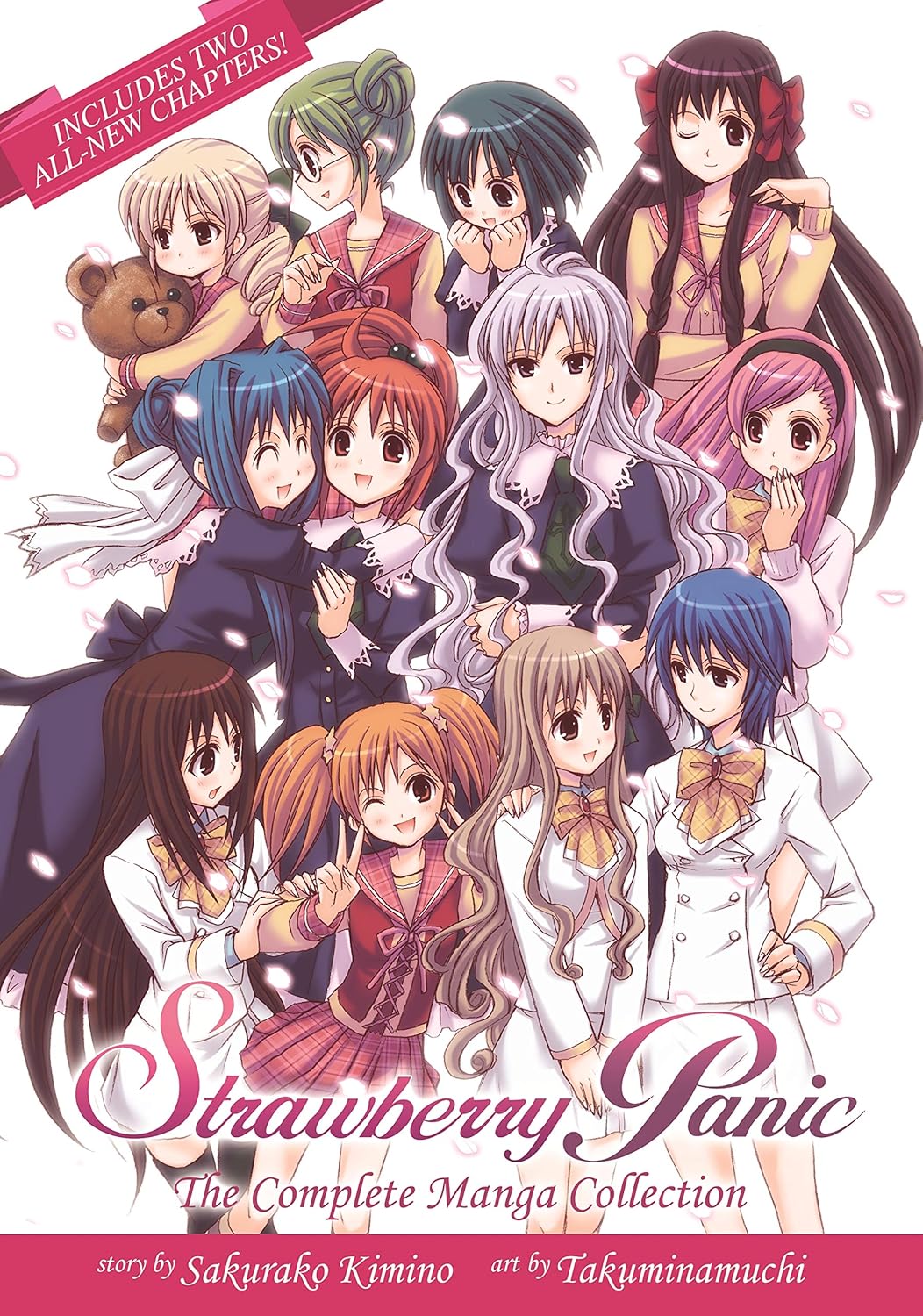 Strawberry Panic Omnibus (Manga)