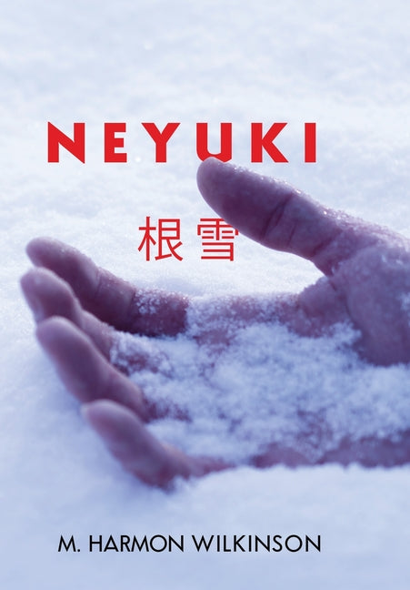 Neyuki