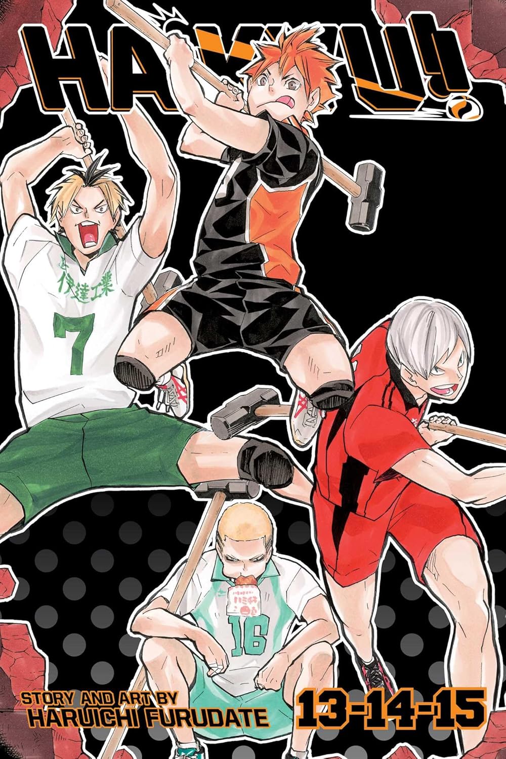Haikyu!! (3-In-1 Edition), Vol. 5 Includes Vols. 13, 14 & 15