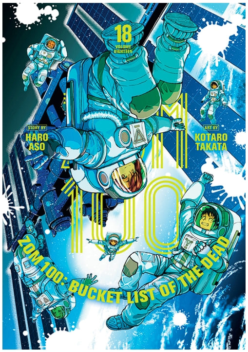 Zom 100: Bucket List of the Dead, Vol. 18