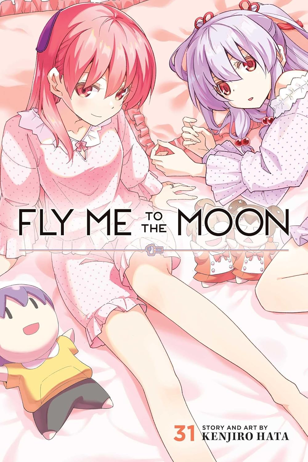 Fly Me to the Moon, Vol. 31