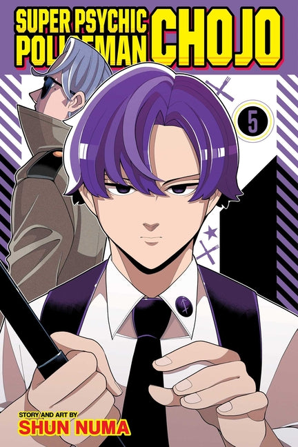 Super Psychic Policeman Chojo, Vol. 5