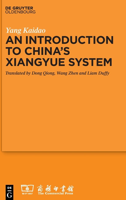 An Introduction to China's >Xiangyue