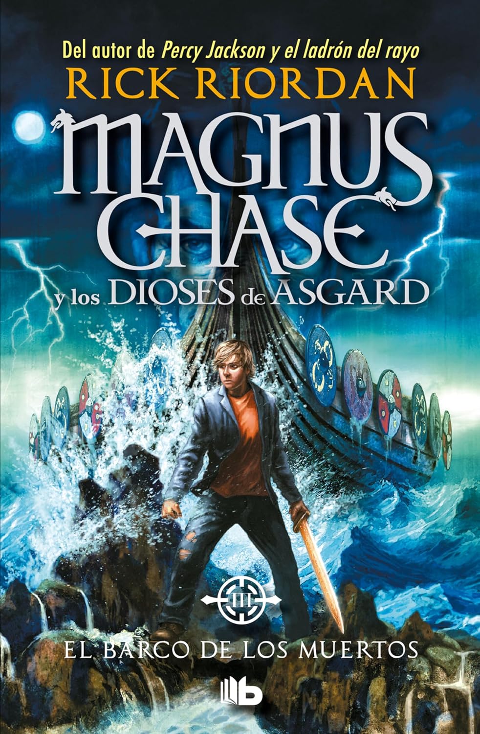 El Barco de Los Muertos / The Ship of the Dead