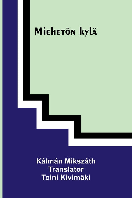 Mieheton kyla