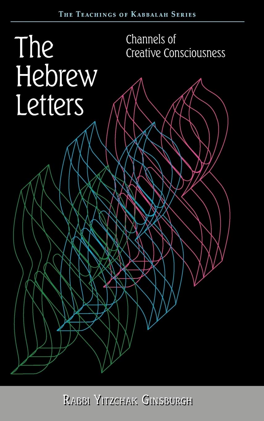 The Hebrew Letters