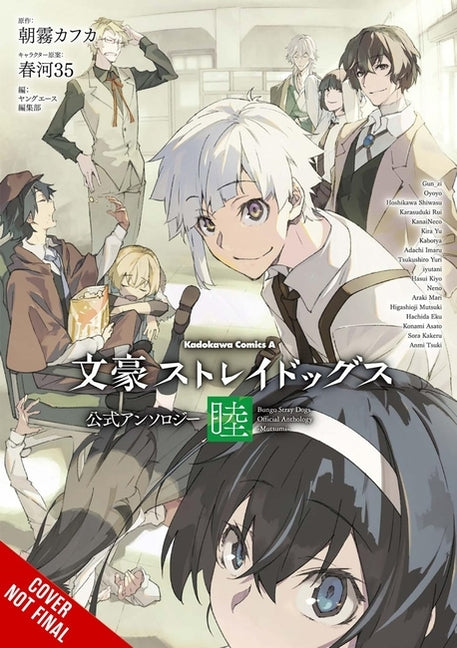 Bungo Stray Dogs: The Official Comic Anthology, Vol. 6: Volume 6