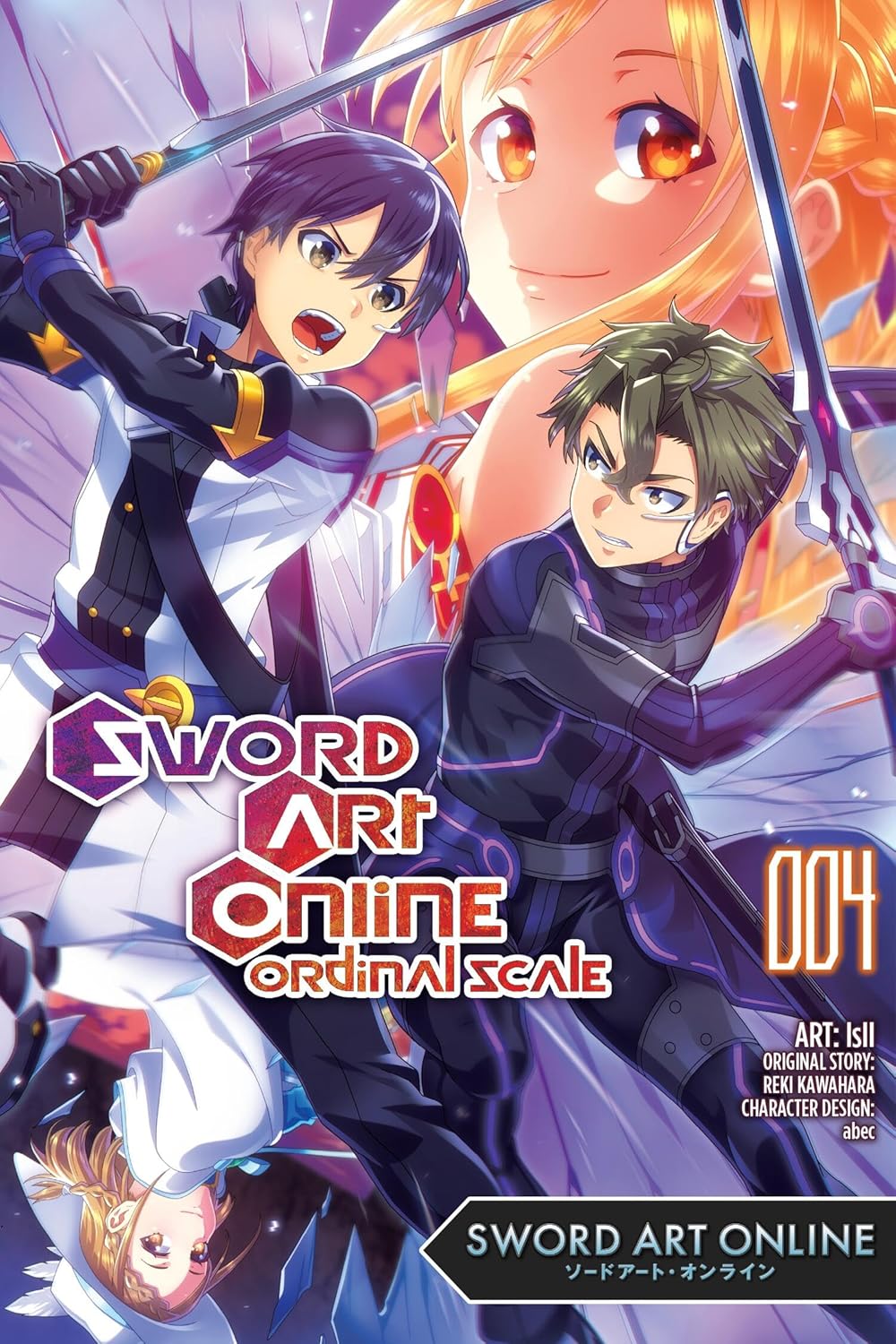Sword Art Online Ordinal Scale, Vol. 4 (Manga): Volume 4