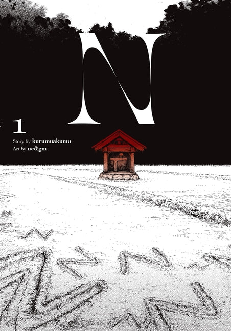 N, Vol. 1 (Manga): Volume 1