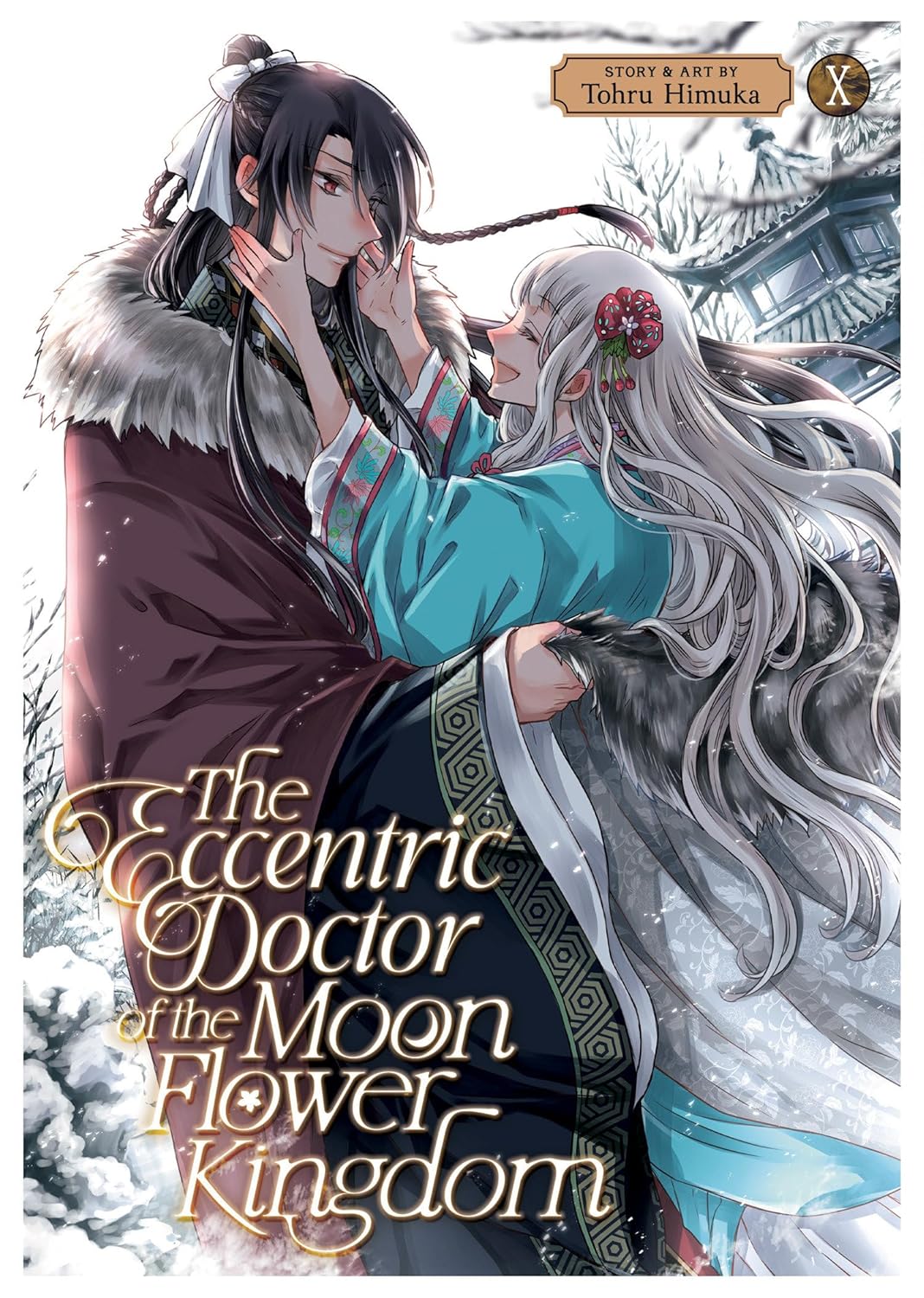 Eccentric Doctor of the Moon Flower Kingdom Vol. 10