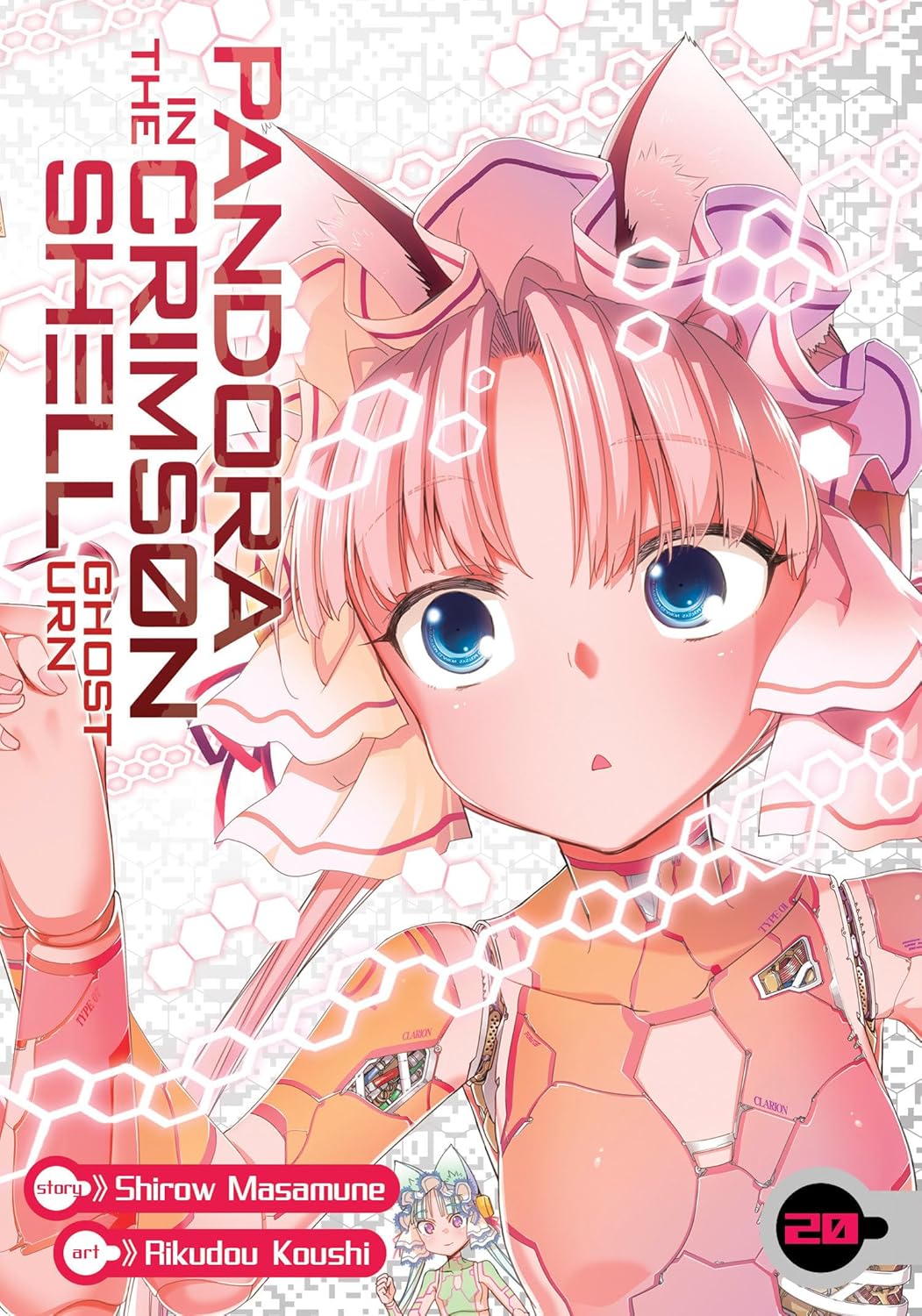 Pandora in the Crimson Shell Ghost Urn Vol. 20