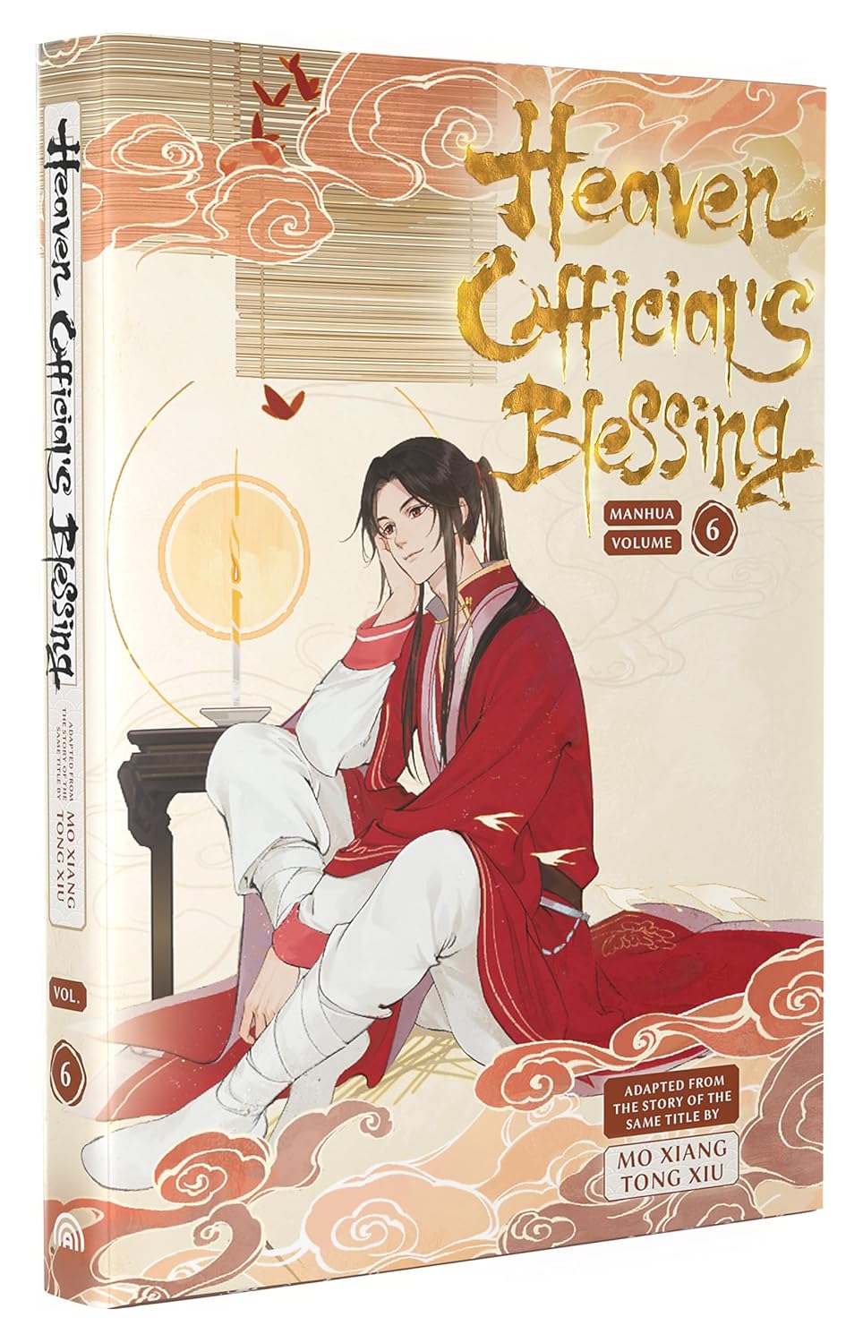 Heaven Official's Blessing: Tian Guan CI Fu (Deluxe Hardcover Novel) Vol. 6