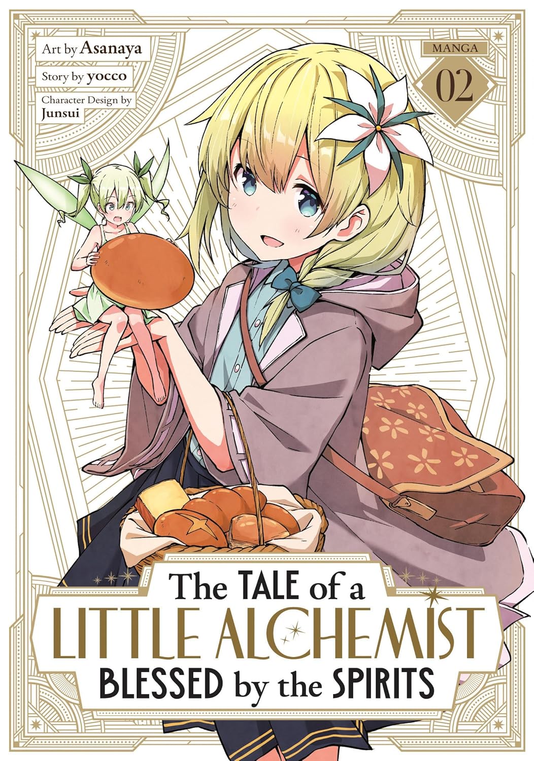The Tale of a Little Alchemist Blessed by the Spirits (Manga) Vol. 2