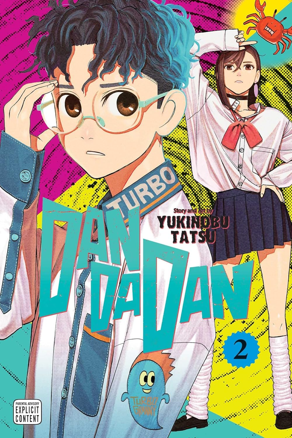Dandadan 6 Books Set by Yukinobu Tatsu (Vol 1-6)