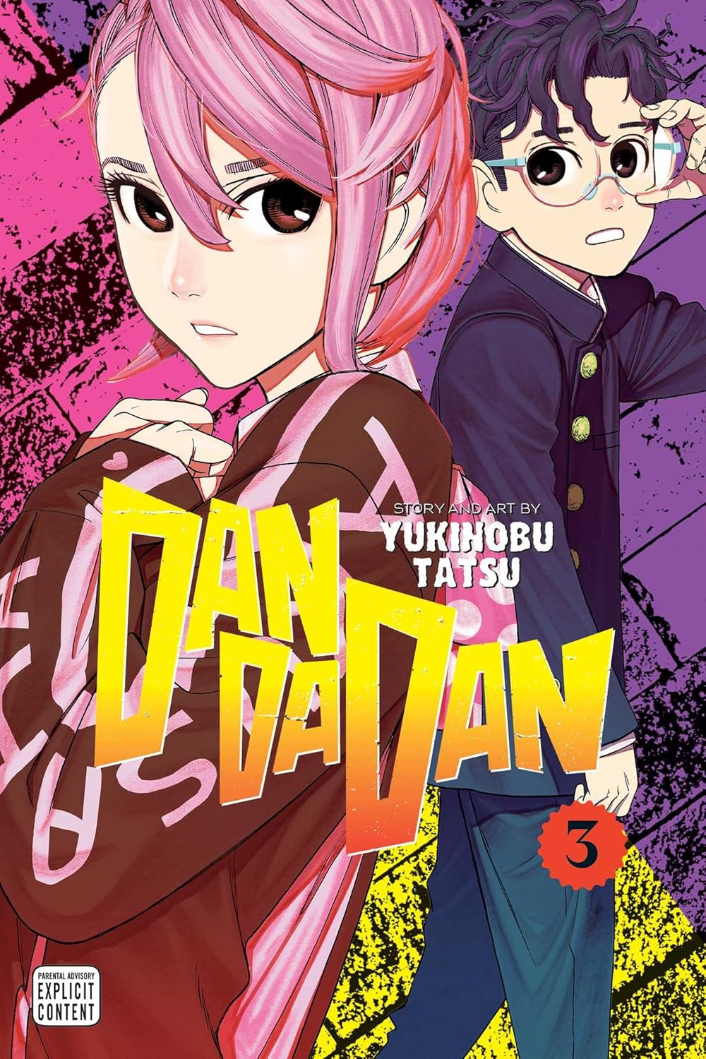 Dandadan 6 Books Set by Yukinobu Tatsu (Vol 1-6)