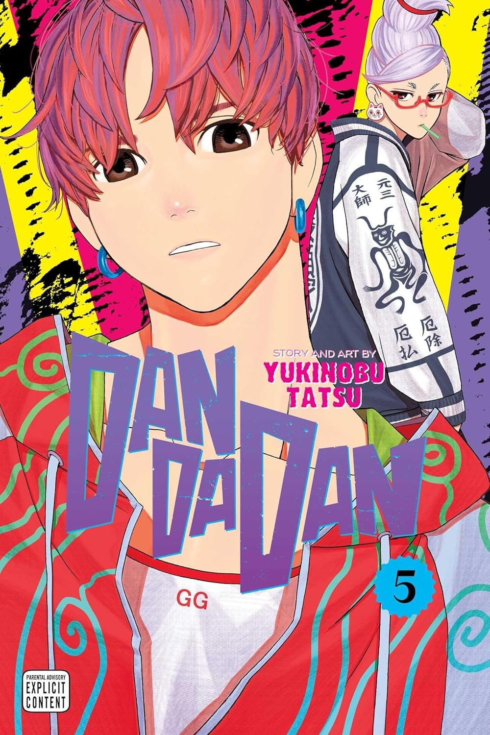 Dandadan 6 Books Set by Yukinobu Tatsu (Vol 1-6)