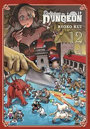 Delicious in Dungeon vol 1-12
