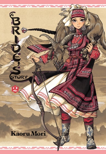 A Bride's Story, Vol. 2 (A Bride's Story (2))