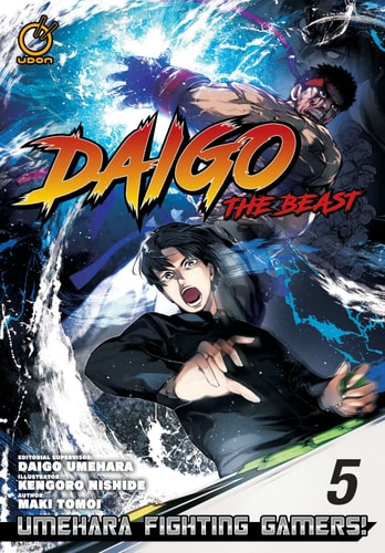 Daigo The Beast: Umehara Fighting Gamers! Volume 5 (Daigo the Beast: Umehara Fighting Gamers!, 5)