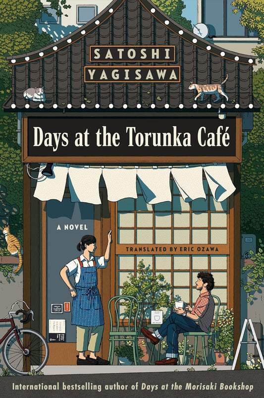 Days at the Torunka Cafe