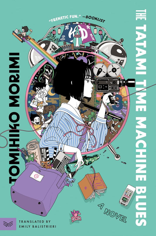 The Tatami Time Machine Blues (Nomad Edition)