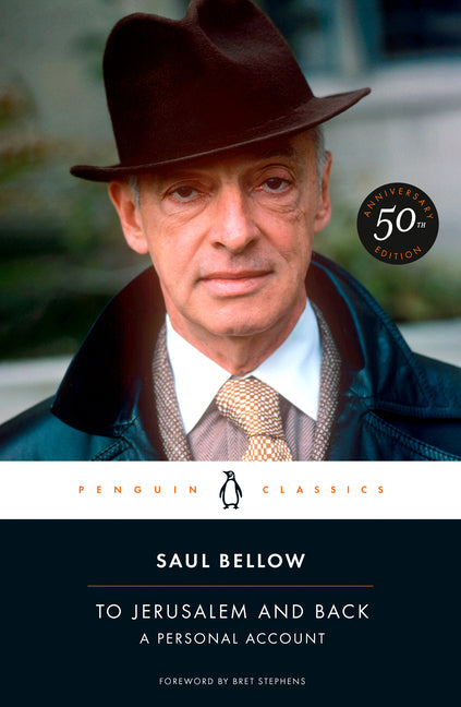 To Jerusalem and Back: A Personal Account (50th-Anniversary Edition)
