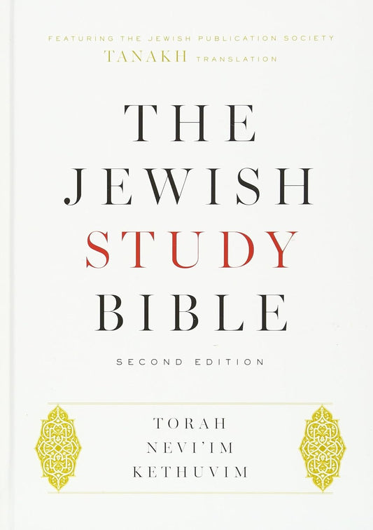 Jewish Study Bible-FL-Tanakh