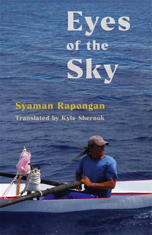 Eyes of the Sky