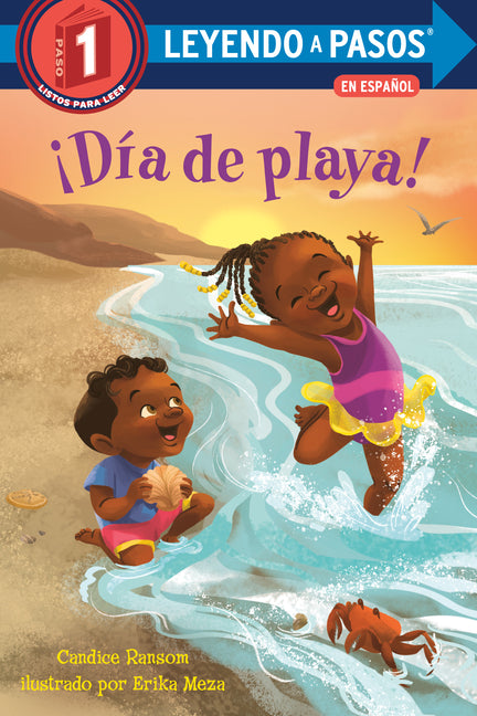 ?Dia de Playa! (Beach Day! Spanish Edition)