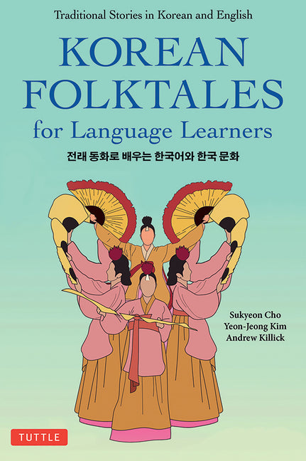 Korean Folktales for Language Learners: Traditional Stories paperback ...