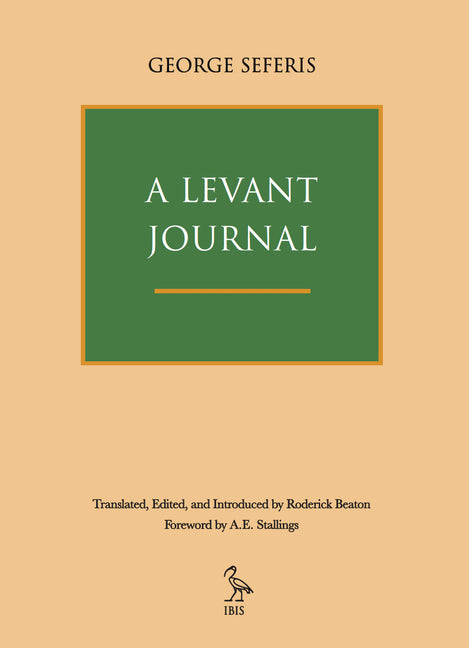 A Levant Journal