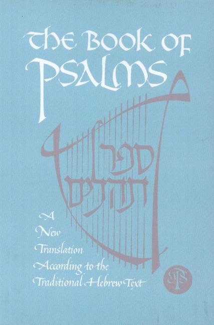 The Book of Psalms (Rev)