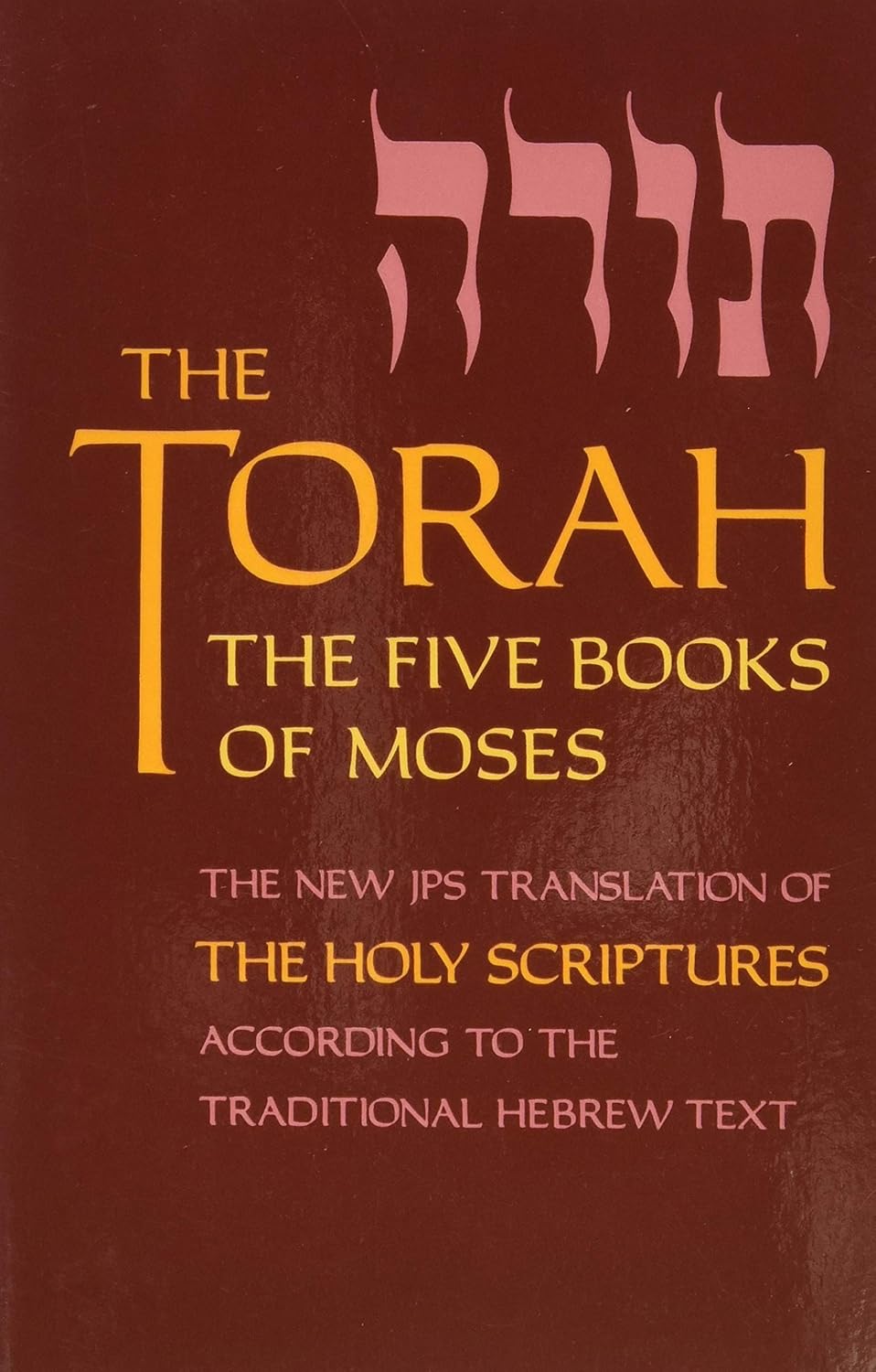 Torah-TK