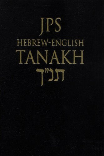 Hebrew-English Tanakh-PR-Student Guide
