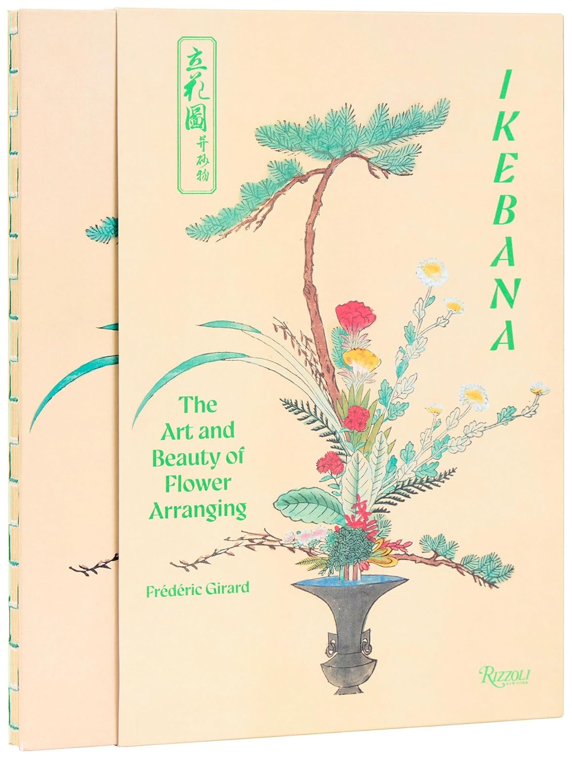 Ikebana: The Art and Beauty of Flower Arranging