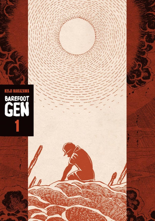 Barefoot Gen 1 (Revised)